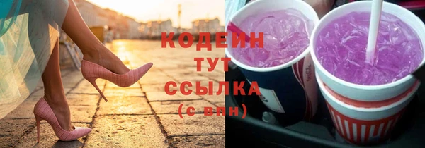 a pvp Балахна