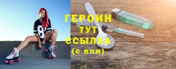 a pvp Балахна
