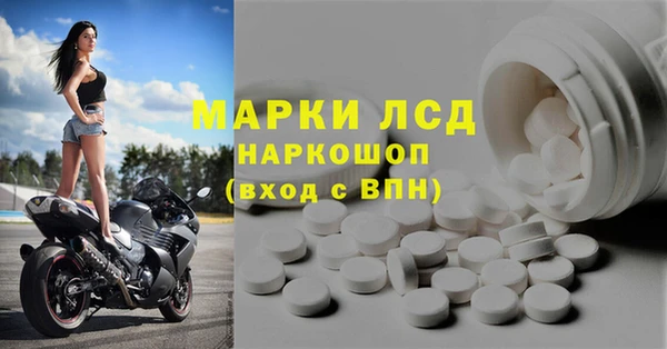 крисы Балабаново
