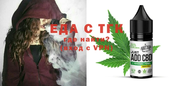 прущий лед Баксан