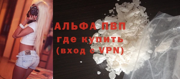 jwh Аркадак