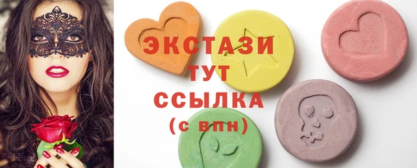 прущий лед Баксан