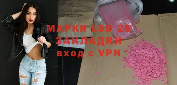 a pvp Балахна