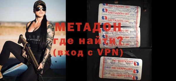 крисы Балабаново
