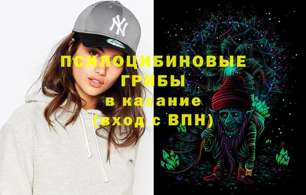 крисы Балабаново