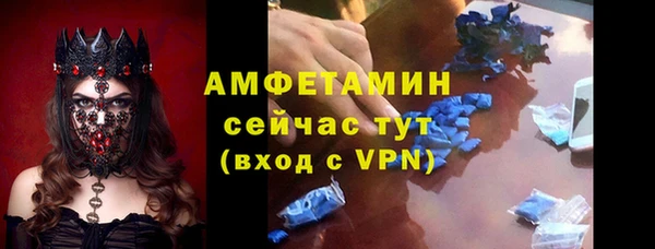 прущий лед Баксан