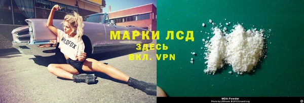 a pvp Балахна