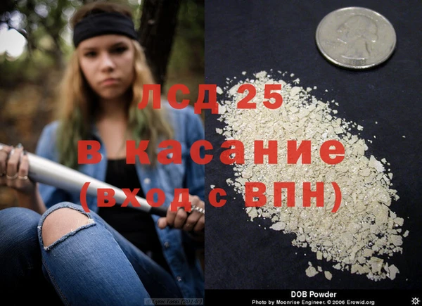 крисы Балабаново