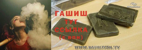 крисы Балабаново