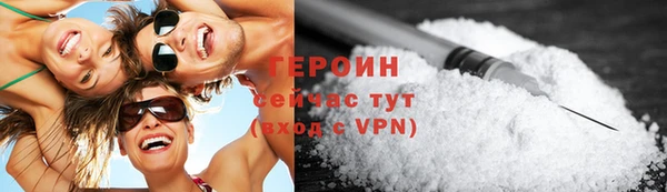 a pvp Балахна