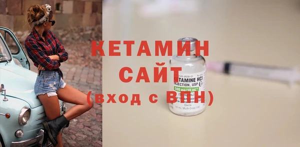 a pvp Балахна
