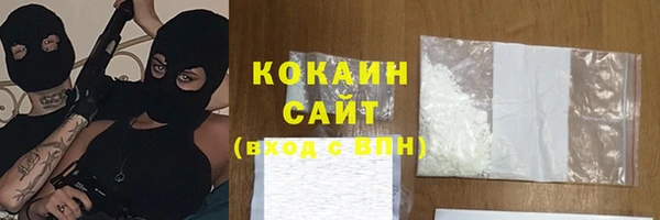 a pvp Балахна