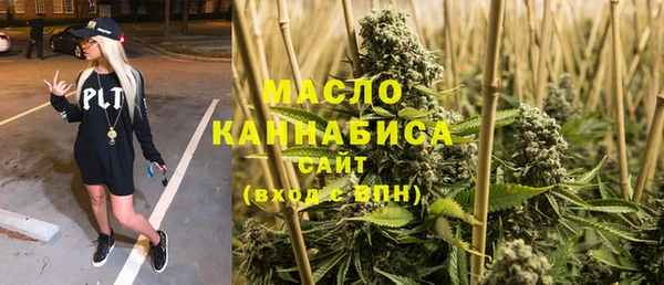 крисы Балабаново