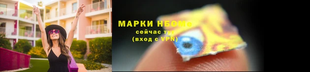 прущий лед Баксан
