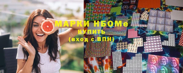 крисы Балабаново