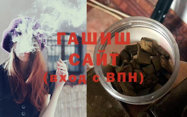 прущий лед Баксан