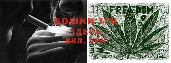 прущий лед Баксан