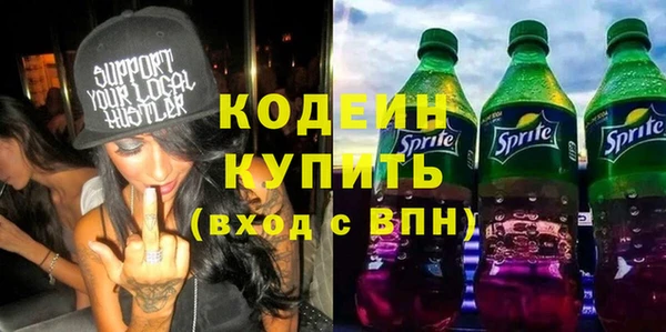 прущий лед Баксан