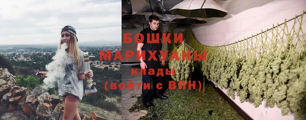 крисы Балабаново