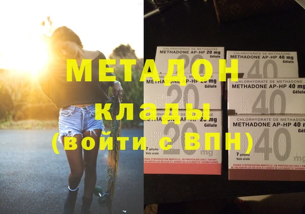 крисы Балабаново