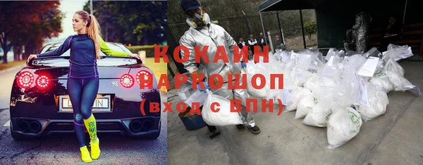 прущий лед Баксан