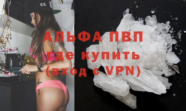 a pvp Балахна