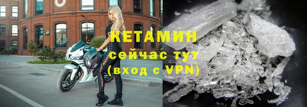 a pvp Балахна