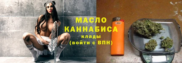крисы Балабаново