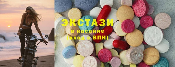 прущий лед Баксан