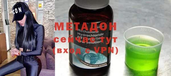 крисы Балабаново