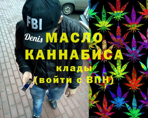a pvp Балахна