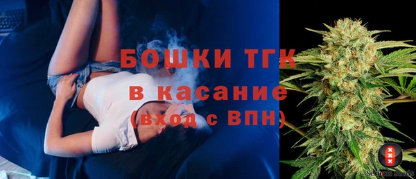 прущий лед Баксан