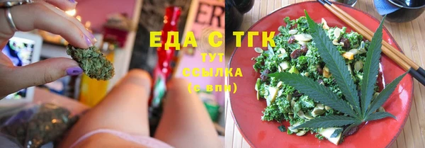 крисы Балабаново