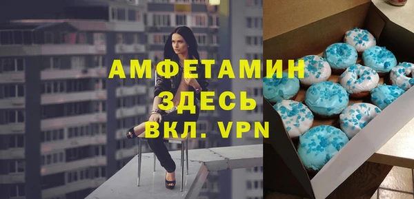 a pvp Балахна